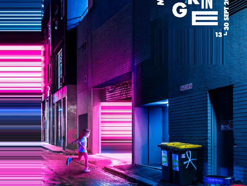 2018 Fringe Magazine Cover